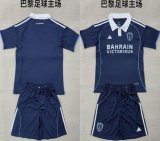 2026-2027 Paris Saint-Germain club blue soccer jerseys home