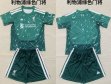 2026-2027 Liverpool club green goalkeeper soccer jerseys