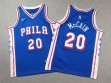 Youth Nike Philadelphia 76ers #20 Jared McCain Blue basketball jersey