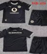 2026-2027 Dortmund club black kids soccer jersey Special version