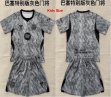 2026-2027 Barcelona club gray goalkeeper kids soccer jerseys Special version