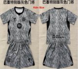 2026-2027 Barcelona club gray goalkeeper kids soccer jerseys Special version