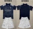 2026-2027 New York City club blue white soccer jerseys away