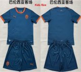 2026-2027 Valencia club blue kids soccer jerseys away