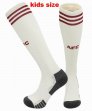 2025-2026 Arsenal Club beige kid soccer socks second away