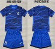 2026-2027 Honduras team blue soccer jerseys Fourth away