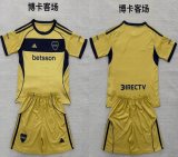 2025-2026 Boca Juniors club yellow soccer jerseys away