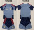 2026-2027 Bayern Munich gray soccer training uniform