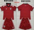 2026-2027 Seville club red kids soccer jerseys away