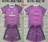 2026-2027 Celtic FC club purple kids goalkeeper soccer jerseys