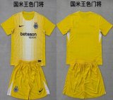 2025-2026 Inter Milan club yellow kid goalkeeper soccer jerseys