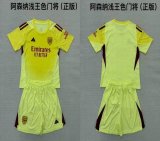 2025-2026 Arsenal Club yellow kid goalkeeper soccer jerseys