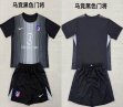 2025-2026 Marseille club black kid goalkeeper soccer jerseys