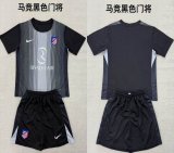 2025-2026 Marseille club black kid goalkeeper soccer jerseys