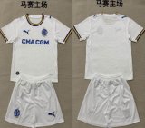 2026-2027 Marseille club white soccer jerseys home