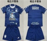 2026-2027 Pachuca club navy soccer jerseys away