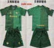 2026-2027 Betis club green kids soccer jerseys away