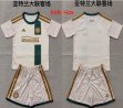 2026-2027 Atlanta club white kids soccer jerseys away