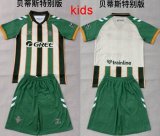 2026-2027 Betis club green kid soccer jerseys Special version