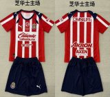 2025-2026 Chivas Club red blue soccer jersey home