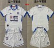 2026-2027 Cruz Azul club white soccer jerseys away