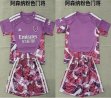 2026-2027 Arsenal Club pink goalkeeper soccer jerseys