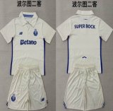 2025-2026 Porto club beige soccer jersey second away