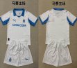 2025-2026 Marseille club orange white kid soccer jerseys home