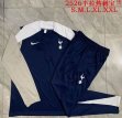 2025-2026 Tottenham Hotspur Club blue soccer uniforms with Long Trousers B25111