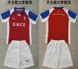 2026-2027 Catholic University club red white blue soccer jerseys away 2026-2027 Catholic University club red white blue soccer jerseys away