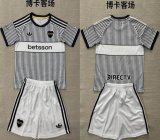2026-2027 Boca Juniors club white black soccer jerseys away