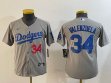 Youth Nike Los Angeles Dodgers #34 Fernando Valenzuela gray MLB baseball Jersey 01