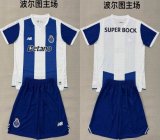 2026-2027 Porto club blue white soccer jerseys home