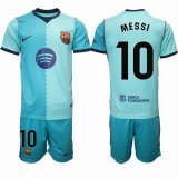 2026-2027 Barcelona club #10 MESSI skyblue soccer jerseys second away