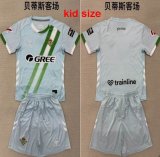 2025-2026 Real Betis club gray kid soccer jerseys away