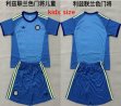 2026-2027 Leeds United Club blue kids goalkeeper soccer jersey