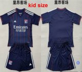 2025-2026 Lyon club navy kid soccer jerseys away