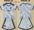 2026-2027 Ajax club gray kids soccer jerseys second away