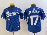 Youth 2025 Nike Los Angeles Dodgers #17 Shohei Ohtani blue fashion majestic baseball jerseys Sakura plate 03