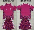 2026-2027 Mexico team pink goalkeeper soccer jerseys 2026-2027 Mexico team pink goalkeeper soccer jerseys