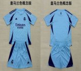 2025-2026 Real Madrid club sky blue soccer jerseys Conceptual version