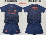 2026-2027 Feyenoord club blue kids soccer jerseys second away