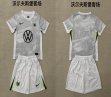 2025-2026 Wolfsburg club gray kid soccer jerseys away