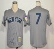New York Yankees Mickey Mantle 7 gray mlb baseball Jersey