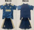 2026-2027 Philadelphia club blue soccer jerseys home