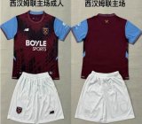 2026-2027 West Ham United club red white soccer jerseys home