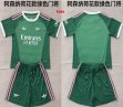 2026-2027 Arsenal Club green kids goalkeeper soccer jerseys