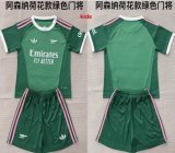 2026-2027 Arsenal Club green kids goalkeeper soccer jerseys