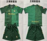 2026-2027 Betis club green soccer jerseys away