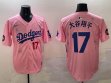 2025 Nike Los Angeles Dodgers #17 Shohei Ohtani pink fashion majestic baseball jerseys Sakura plate